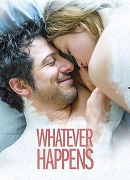 国产区激情,探寻中国电影产业的崛起之路  第3张