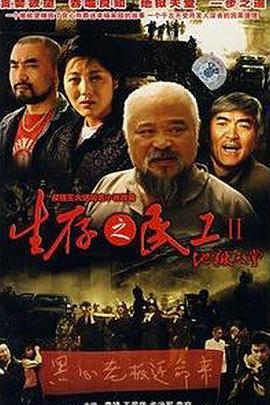 国产在线观,探索本土影视魅力之旅  第2张