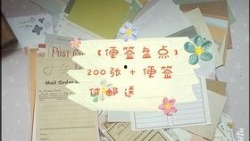 浮力国产,揭秘神秘浮岛世界的奇幻之旅 第2张 浮力国产,揭秘神秘浮岛世界的奇幻之旅 第2张