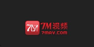 国产7m视频,揭秘国内短视频领域的创新与魅力 第3张 国产7m视频,揭秘国内短视频领域的创新与魅力 第3张