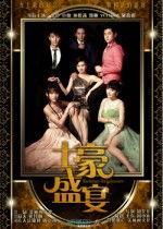 国产色片在线,探索中国影视产业的独特魅力 第2张 国产色片在线,探索中国影视产业的独特魅力 第2张