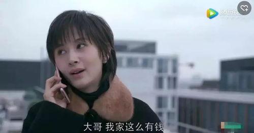 国产淫,国产影视作品中的情感与伦理探索 第3张 国产淫,国产影视作品中的情感与伦理探索 第3张