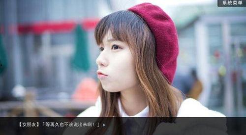 最新国产福利视频,展现中国影视新风采 第2张 最新国产福利视频,展现中国影视新风采 第2张