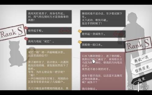手机看国产毛片,隐私泄露与监管挑战 第2张 手机看国产毛片,隐私泄露与监管挑战 第2张